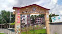 সাতক্ষীরায় ভূগোল প্রথম পত্রের পরীক্ষায় দ্বিতীয় পত্রের প্রশ্ন বিতরণ সাতক্ষীরায় ভূগোল প্রথম পত্রের পরীক্ষায় দ্বিতীয় পত্রের প্রশ্ন বিতরণ