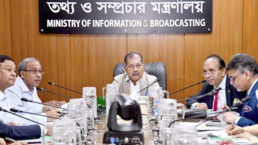 কে সাংবাদিক তা নির্ধারণে যথাযথ কর্তৃপক্ষ থাকা জরুরি: তথ্যমন্ত্রী কে সাংবাদিক তা নির্ধারণে যথাযথ কর্তৃপক্ষ থাকা জরুরি: তথ্যমন্ত্রী