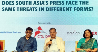 বস্তুনিষ্ঠ ও ডেটাভিত্তিক তথ্যের ভিত্তিতেই পরিচালিত হয় প্রকৃত সাংবাদিকতা : তথ্যমন্ত্রী বস্তুনিষ্ঠ ও ডেটাভিত্তিক তথ্যের ভিত্তিতেই পরিচালিত হয় প্রকৃত সাংবাদিকতা : তথ্যমন্ত্রী