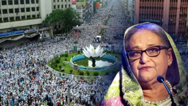 শাপলাচত্বর হত্যাকাণ্ড: শেখ হাসিনাসহ ৪১ জনের বিরুদ্ধে চার্জশিট
