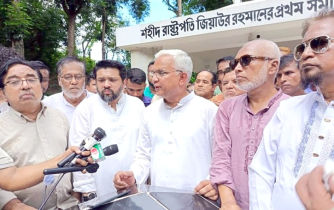 হতাশাগ্রস্ত জাতির দায়িত্ব কাঁধে তুলে নেন মেজর জিয়া: সমাজকল্যাণ মন্ত্রী