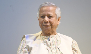 ইউনূসসহ ৪ জনের বিরুদ্ধে মামলার আবেদনের আদেশ ১২ জুলাই