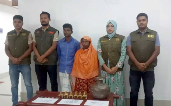 সোনার মূর্তি বিক্রির নামে প্রতারণা, ভাই-বোন গ্রেপ্তার
