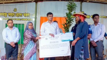 ঋণমুক্ত কৃষকই সমৃদ্ধির ভিত্তি : পানি সম্পদ প্রতিমন্ত্রী ঋণমুক্ত কৃষকই সমৃদ্ধির ভিত্তি : পানি সম্পদ প্রতিমন্ত্রী