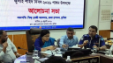 ‘আপনার বহু আগে আমি ছাত্রদল করেছি’ ছাত্রদল নেতাকে এসপি ‘আপনার বহু আগে আমি ছাত্রদল করেছি’ ছাত্রদল নেতাকে এসপি