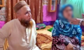 বাসায় ডেকে নিয়ে নারীকে ধর্ষণচেষ্টার অভিযোগ, জামায়াত নেতা আটক বাসায় ডেকে নিয়ে নারীকে ধর্ষণচেষ্টার অভিযোগ, জামায়াত নেতা আটক