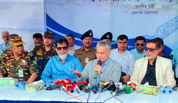 পদ্মাসেতুর রেল ভায়াডাক্টের অনিরাপত্তা নিয়ে প্রকাশিত তথ্য ভিত্তিহীন : রেলমন্ত্রী পদ্মাসেতুর রেল ভায়াডাক্টের অনিরাপত্তা নিয়ে প্রকাশিত তথ্য ভিত্তিহীন : রেলমন্ত্রী