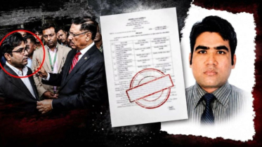 বদলির আদেশ উধাও, বহাল ‘ভাইরাল মাসুদ’! বদলির আদেশ উধাও, বহাল ‘ভাইরাল মাসুদ’!