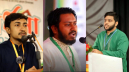 ইসলামী ছাত্রশিবিরের কেন্দ্রীয় কমিটিতে বাকৃবির তিন ছাত্রনেতা ইসলামী ছাত্রশিবিরের কেন্দ্রীয় কমিটিতে বাকৃবির তিন ছাত্রনেতা