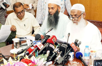হজ প্যাকেজ ঘোষণা: সর্বনিম্ন ব্যয় ৫ লাখ ৫ হাজার ৬৪৮ টাকা হজ প্যাকেজ ঘোষণা: সর্বনিম্ন ব্যয় ৫ লাখ ৫ হাজার ৬৪৮ টাকা