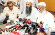 হজ প্যাকেজ ঘোষণা: সর্বনিম্ন ব্যয় ৫ লাখ ৫ হাজার ৬৪৮ টাকা হজ প্যাকেজ ঘোষণা: সর্বনিম্ন ব্যয় ৫ লাখ ৫ হাজার ৬৪৮ টাকা