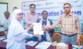 ঠাকুরগাঁওয়ে শিক্ষার্থী-অংশীজনদের নিয়ে পুষ্টি সচেতনতা কর্মসূচি ঠাকুরগাঁওয়ে শিক্ষার্থী-অংশীজনদের নিয়ে পুষ্টি সচেতনতা কর্মসূচি