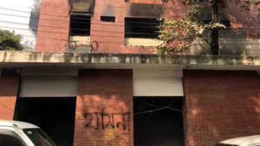 শেখ হাসিনার পরিত্যক্ত বাসভবন থেকে যুবকের ঝুলন্ত মরদেহ উদ্ধার