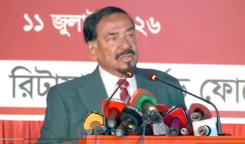 মুক্তিযুদ্ধে ইস্ট বেঙ্গল রেজিমেন্টের অবদান অবিস্মরণীয় : স্পিকার মুক্তিযুদ্ধে ইস্ট বেঙ্গল রেজিমেন্টের অবদান অবিস্মরণীয় : স্পিকার