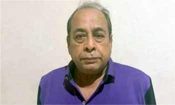 ৪৫ বছর পর জিয়াউর রহমান হত্যা মামলার দণ্ডপ্রাপ্ত আসামি গ্রেপ্তার ৪৫ বছর পর জিয়াউর রহমান হত্যা মামলার দণ্ডপ্রাপ্ত আসামি গ্রেপ্তার