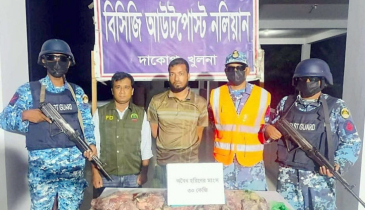 সুন্দরবনে ৩০ কেজি হরিণের মাংসসহ পাচারকারী আটক সুন্দরবনে ৩০ কেজি হরিণের মাংসসহ পাচারকারী আটক