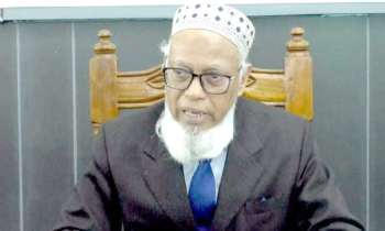 জামায়াত থেকে বহিষ্কৃত এমপির বিষয়ে সংসদের রেফারেন্স পেলেই ব্যবস্থা: নির্বাচন কমিশনার জামায়াত থেকে বহিষ্কৃত এমপির বিষয়ে সংসদের রেফারেন্স পেলেই ব্যবস্থা: নির্বাচন কমিশনার