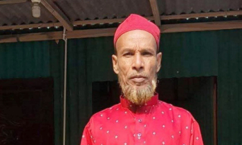 সিরাজগঞ্জ কারাগারে অসুস্থ আ. লীগ নেতার হাসপাতালে মৃত্যু সিরাজগঞ্জ কারাগারে অসুস্থ আ. লীগ নেতার হাসপাতালে মৃত্যু