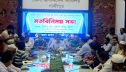গাজীপুরকে হর্নমুক্ত নগরী করতে জেলা প্রশাসনের উদ্যোগ গাজীপুরকে হর্নমুক্ত নগরী করতে জেলা প্রশাসনের উদ্যোগ