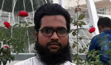 পার্কে প্রেমিকাসহ স্ত্রীর হাতে ধরা, পদ হারালেন যুব জামায়াত নেতা পার্কে প্রেমিকাসহ স্ত্রীর হাতে ধরা, পদ হারালেন যুব জামায়াত নেতা