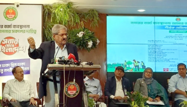 নাগরিকদের মধ্যে পরিচ্ছন্নতা বিষয়ে সচেতনতা বৃদ্ধি করতে হবে : মির্জা ফখরুল নাগরিকদের মধ্যে পরিচ্ছন্নতা বিষয়ে সচেতনতা বৃদ্ধি করতে হবে : মির্জা ফখরুল