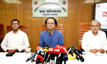সাইবার বুলিংয়ের বিরুদ্ধে সরকার কঠোর অবস্থান নিয়েছে: তথ্য উপদেষ্টা সাইবার বুলিংয়ের বিরুদ্ধে সরকার কঠোর অবস্থান নিয়েছে: তথ্য উপদেষ্টা