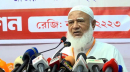 সরিষার মধ্যে ভূত আছে, তাড়াতে পারবে না এই সরকার: জামায়াত আমির সরিষার মধ্যে ভূত আছে, তাড়াতে পারবে না এই সরকার: জামায়াত আমির