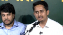 দেশজুড়ে ‘জুলাই পদযাত্রা’ করবে এনসিপি দেশজুড়ে ‘জুলাই পদযাত্রা’ করবে এনসিপি