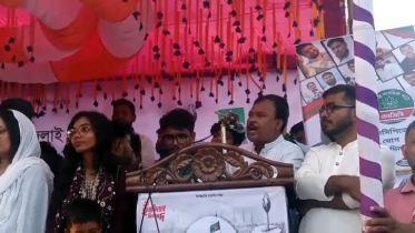 জুলাই পদযাত্রায় এনসিপির মঞ্চে বক্তব্য শেষে ‘জয় বাংলা’ স্লোগান