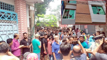 জামায়াতের এমপি গোলাম রসুলের বাড়ি ঘেরাও