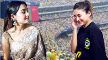 ব্রাজিল চিরকাল আমার হৃদয়ে থাকবে: তটিনী