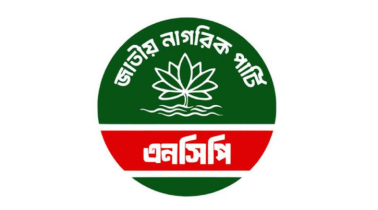 এনসিপির জুলাই পদযাত্রার দক্ষিণাঞ্চলের শিডিউল পরিবর্তন