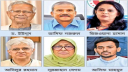 জবাবদিহিতার স্বার্থে অন্তর্বর্তী সরকারের কর্মকাণ্ড খতিয়ে দেখা প্রয়োজন জবাবদিহিতার স্বার্থে অন্তর্বর্তী সরকারের কর্মকাণ্ড খতিয়ে দেখা প্রয়োজন