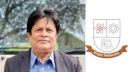 চাপের মুখে দায়িত্ব ছাড়লেন জবি সমাজবিজ্ঞান অনুষদের ডিন চাপের মুখে দায়িত্ব ছাড়লেন জবি সমাজবিজ্ঞান অনুষদের ডিন