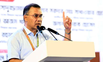 “জুলাই অভ্যুত্থান কোনো একক দলের নয়, শান্তিকামী সব মানুষের অর্জন” “জুলাই অভ্যুত্থান কোনো একক দলের নয়, শান্তিকামী সব মানুষের অর্জন”