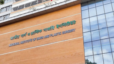 রাজধানীতে গ্যাসলাইনে বিস্ফোরণ, দগ্ধ ৩