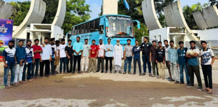 চট্টগ্রামের বন্যার্তদের পাশে কুবির ‘চট্টগ্রাম স্টুডেন্টস ওয়েলফেয়ার অ্যাসোসিয়েশন’ চট্টগ্রামের বন্যার্তদের পাশে কুবির ‘চট্টগ্রাম স্টুডেন্টস ওয়েলফেয়ার অ্যাসোসিয়েশন’