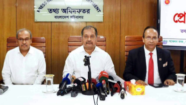 ২০২২ বিশ্বকাপ সম্প্রচারে প্রায় ১৪০ কোটি টাকা দুর্নীতি হয়েছে: তথ্যমন্ত্রী ২০২২ বিশ্বকাপ সম্প্রচারে প্রায় ১৪০ কোটি টাকা দুর্নীতি হয়েছে: তথ্যমন্ত্রী