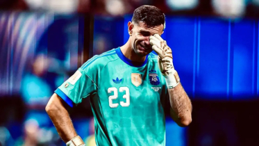 ফাইনাল হারার পর অবসরের ইঙ্গিত এমি মার্টিনেজের! ফাইনাল হারার পর অবসরের ইঙ্গিত এমি মার্টিনেজের!