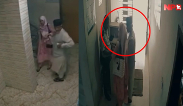 এমপি নজরুলের নতুন ভিডিও ভাইরাল এমপি নজরুলের নতুন ভিডিও ভাইরাল