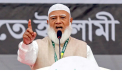 যুক্তরাষ্ট্র বাংলাদেশের পরীক্ষিত বন্ধু রাষ্ট্র: বিরোধীদলীয় নেতা যুক্তরাষ্ট্র বাংলাদেশের পরীক্ষিত বন্ধু রাষ্ট্র: বিরোধীদলীয় নেতা