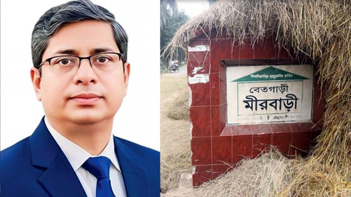 প্রতিমন্ত্রী দিলেন ডিও লেটার, নাম প্রস্তাব বিএনপি নেতার, সংসদে ‘মিরাকল’