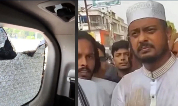 নাসীরুদ্দীন পাটওয়ারীর গাড়িতে হামলা