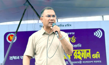 জনগণের অর্থ বিদেশে পাচার হতে দেওয়া হবে না : প্রধানমন্ত্রী