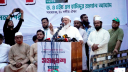 আবারও ‘বিপ্লবের’ ডাক জামায়াত আমিরের আবারও ‘বিপ্লবের’ ডাক জামায়াত আমিরের