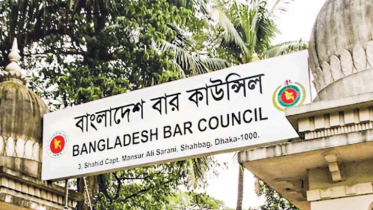 বার কাউন্সিলে ফের অ্যাডহক কমিটি, দায়িত্ব পেলেন যারা