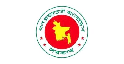 তিন জেলা পরিষদে প্রশাসক নিয়োগ