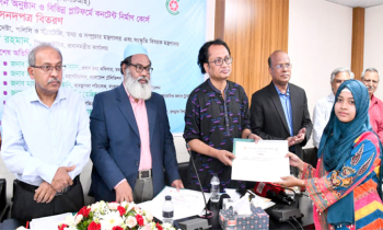 “দক্ষ নির্মাতা তৈরিতে গুরুত্বপূর্ণ ভূমিকা পালন করছে বিসিটিআই”