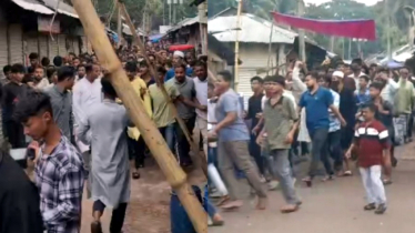 নোয়াখালীতে নিষিদ্ধ ছাত্রলীগের মিছিল