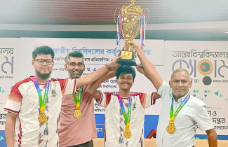 আন্ত:বিশ্ববিদ্যালয় ক্যারাম প্রতিযোগিতায় ছেলেদের দ্বৈত ইভেন্টে  চ্যাম্পিয়ন বাকৃবি